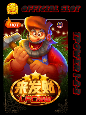 TPOWER Official 123 Online Slot Game - LFC888